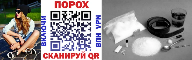 АМФ Розовый  Владикавказ 