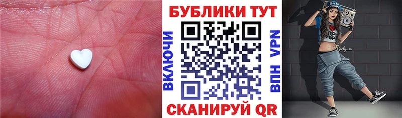 Экстази 300 mg  кракен зеркало  Владикавказ  где купить наркоту 