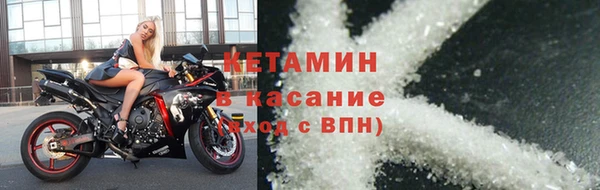 марки lsd Нефтекумск