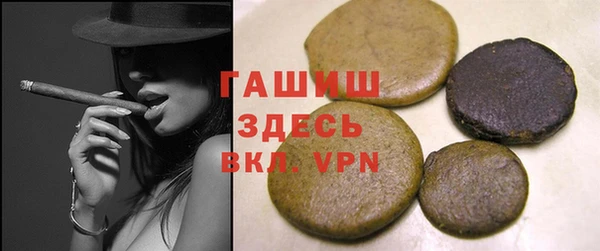 эйфоретик Новодвинск
