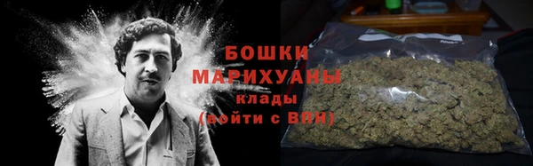 эйфоретик Новодвинск