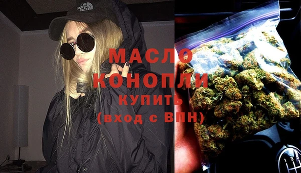 эйфоретик Новодвинск