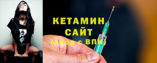 эйфоретик Новодвинск