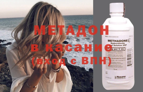дмт Кущёвская