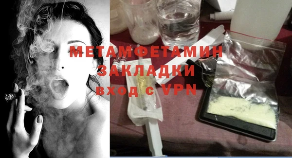 эйфоретик Новодвинск