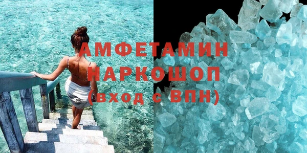 стаф Иноземцево