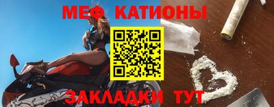 кокс Белореченск
