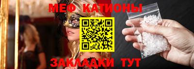 кокс Белореченск
