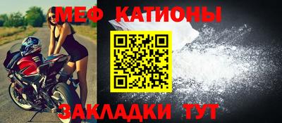 героин Белорецк