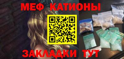 кокс Белореченск