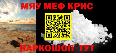 apvp Бердск