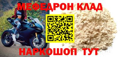 apvp Бердск