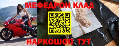 apvp Бердск