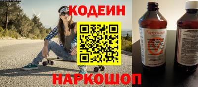 кокс Белореченск