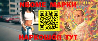 кокс Белореченск