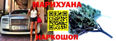 apvp Бердск
