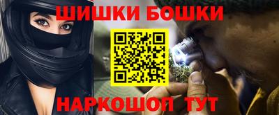 apvp Бердск