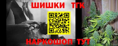кокс Белореченск