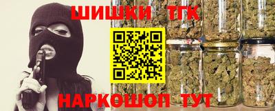кокс Белореченск