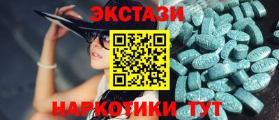 кокс Белореченск