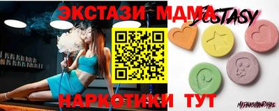 кокс Белореченск