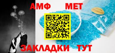apvp Бердск