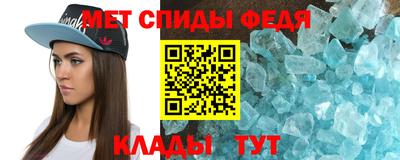 кокс Белореченск