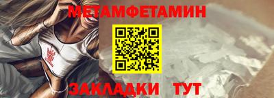 apvp Бердск
