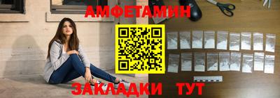 apvp Бердск