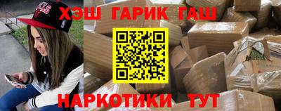 apvp Бердск