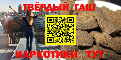 кокс Белореченск