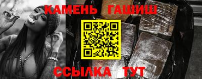 кокс Белореченск