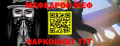 apvp Бердск