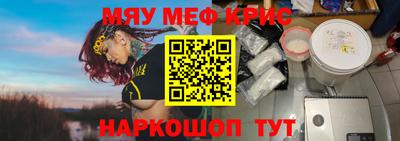 apvp Бердск