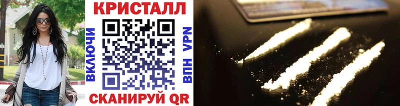 Первитин витя Владикавказ